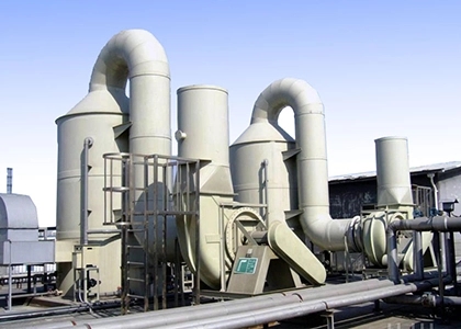 注塑機廢氣處理設備