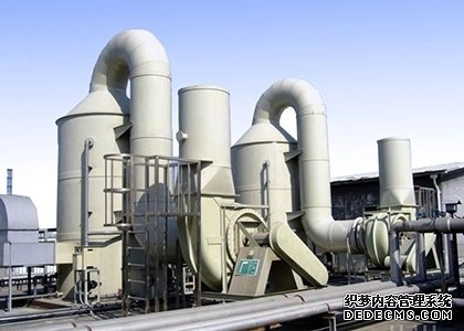注塑機(jī)廢氣處理設(shè)備